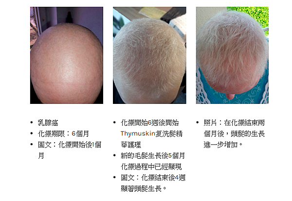 WeChat 圖片_20170906151036.png