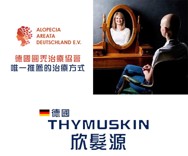 WeChat 圖片_20171102110335.jpg