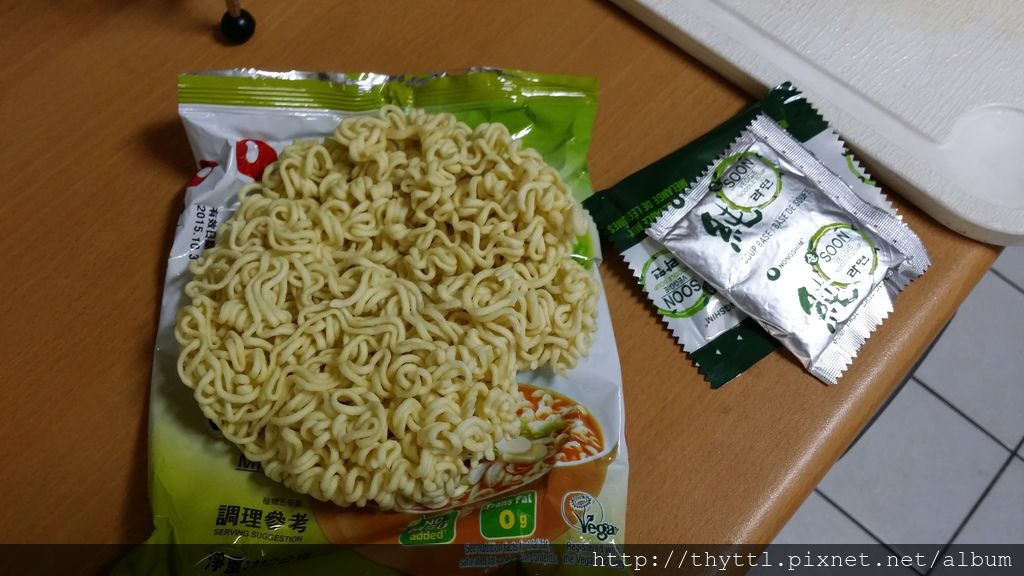 20150819_122105 20150819_122105