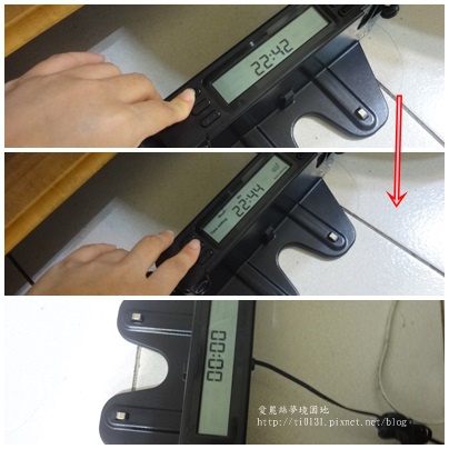 17.jpg 試用