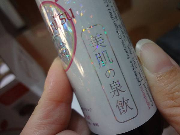 DSC05476.JPG 試用