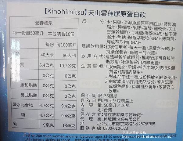 DSC05535.JPG 試用