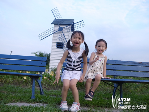 可愛的小孩 可愛的小孩