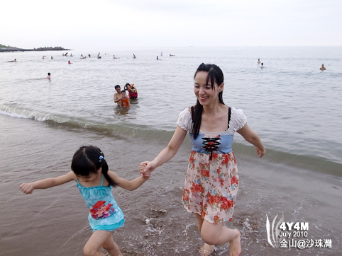 追浪的母女 追浪的母女