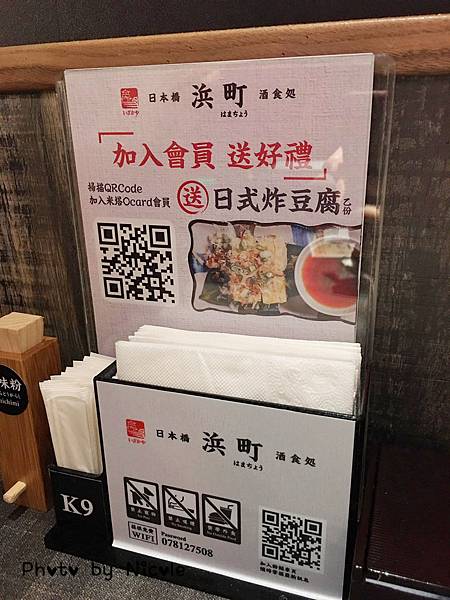 🍜🍜🍜🍜🍜_191124_0223.jpg 🍜🍜🍜🍜🍜_191124_0223.jpg