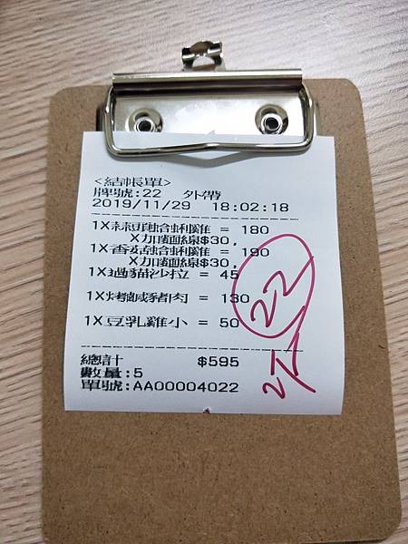 4620693218534846493.7e3a4eb9a6aa4923ee7a37164509326d.19112911.jpg 4620693218534846493.7e3a4eb9a6aa4923ee7a37164509326d.19112911.jpg