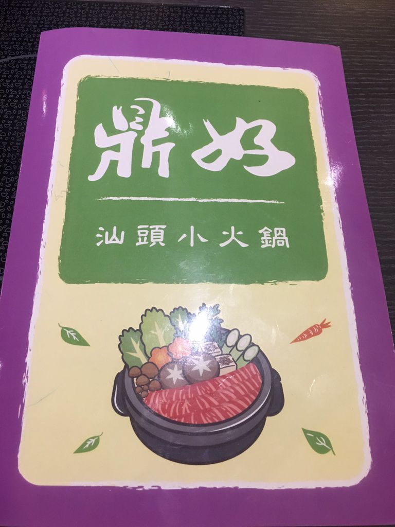 20191213_191213_0016.jpg 20191213_191213_0016.jpg