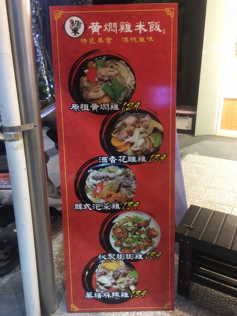 20191213 _2_191213_0003.jpg 20191213 _2_191213_0003.jpg