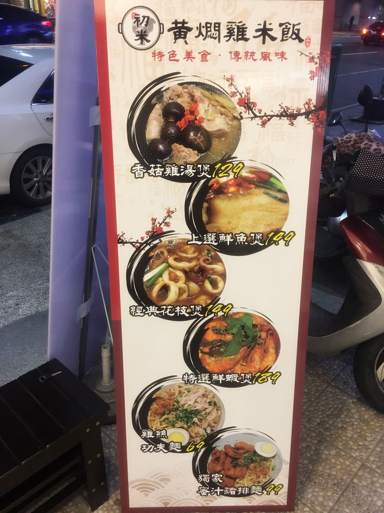 20191213 _2_191213_0004.jpg 20191213 _2_191213_0004.jpg