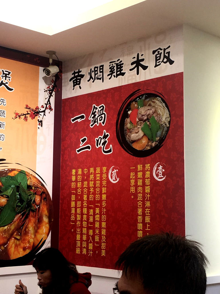 20191213 _2_191213_0008.jpg 20191213 _2_191213_0008.jpg