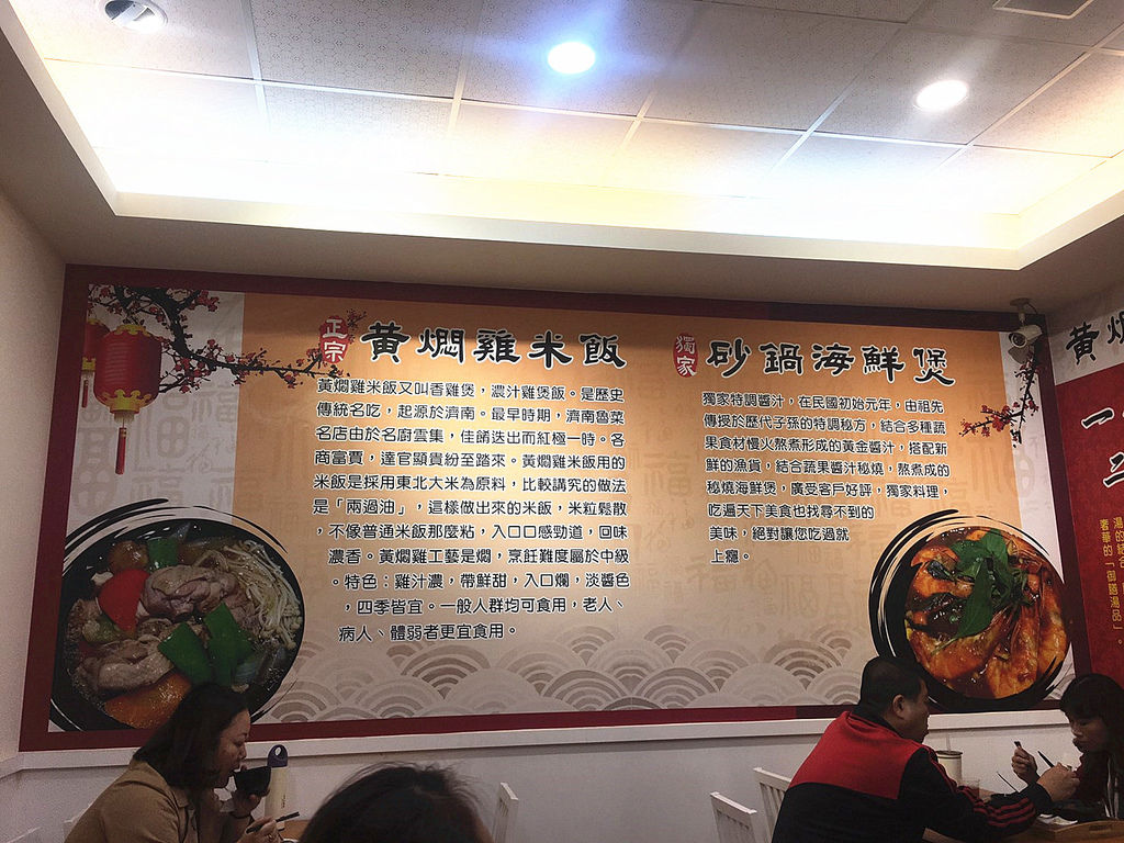 20191213 _2_191213_0009.jpg 20191213 _2_191213_0009.jpg