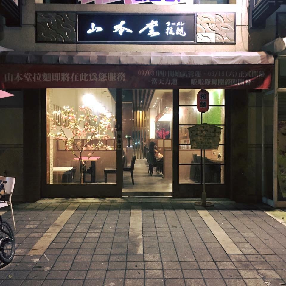 11953090_1678526142384285_7359595470323157057_n.jpg 11953090_1678526142384285_7359595470323157057_n.jpg