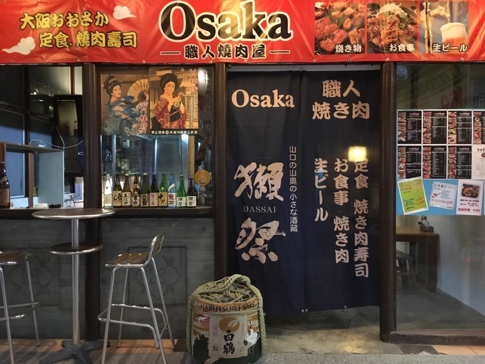 94081325_3060398567376998_4713616858060685312_n.jpg 94081325_3060398567376998_4713616858060685312_n.jpg