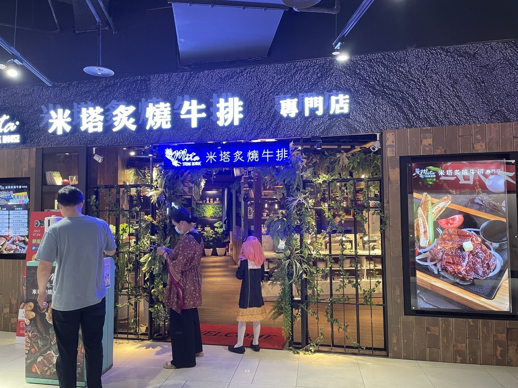 IMG_8710.JPG IMG_8710.JPG