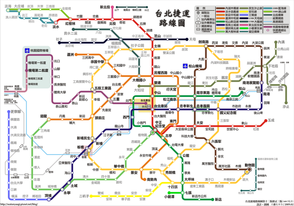台北捷運路線圖.png