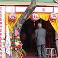 12文化院入口.JPG