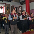 001(8日)抵達東凌宮團拜01.JPG