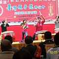 013鼓陣表演.JPG