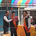 030第三屆第一副會長公稟鑒證宣言.JPG