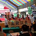 033致贈匾額.JPG