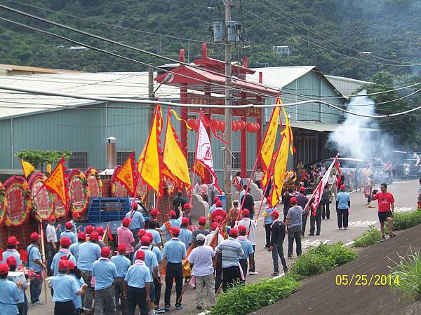 018天龍宮會香隊伍抵達保仁宮牌樓.JPG