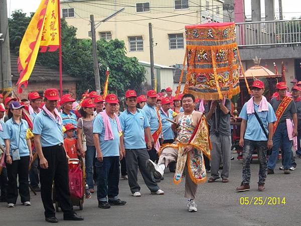 161天龍宮趙聖帝君帶領神轎抵達雲天宮2.JPG