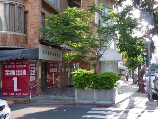 名店出走P1070032-1.jpg