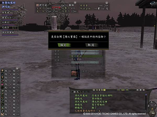 Nol16040700.bmp