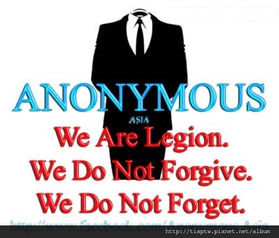 We do not forget. We do not forgive #Anonymous #匿名者 #林冠華 #正義無敵 #教育部 #新黨 #郁慕明 #國民黨 #經濟部 