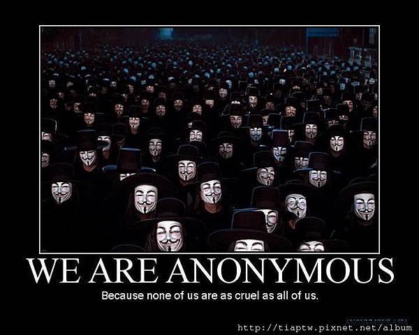 We do not forget. We do not forgive #Anonymous #匿名者 #林冠華 #正義無敵 #教育部 #新黨 #郁慕明 #國民黨 #經濟部 