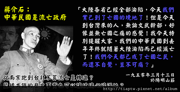 MIC sucks.............一堆中國畜生 出賣台灣 要當中國雜種就死出台灣 不爽的中國雜種來找哥!!