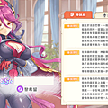 黎希留.png