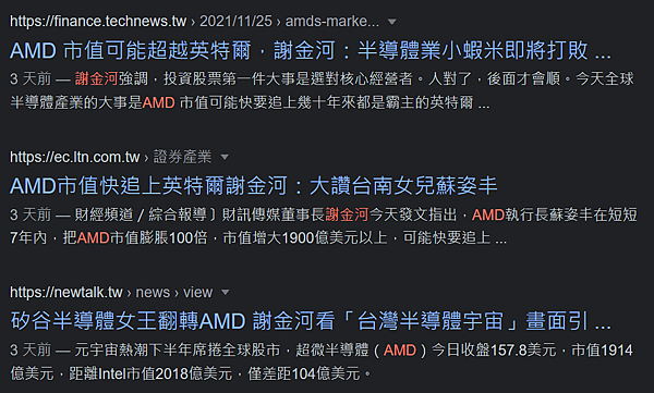 amd1