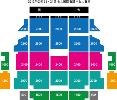 翁立友2012巡迴演唱會-場次1.JPG