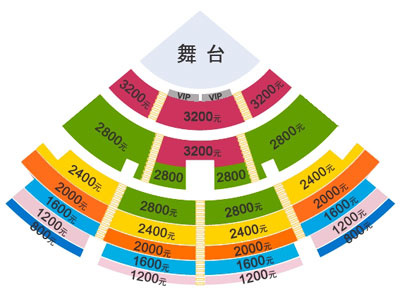 11304蔡健雅-台中.jpg