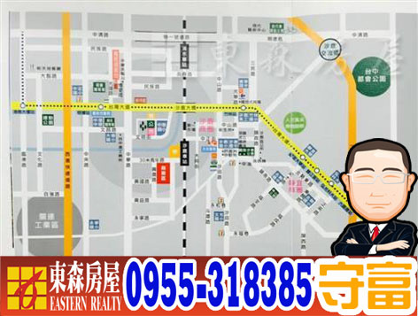 梧棲區-寓見海2房平車華廈488萬(已成交出售) 10477BAA88050b.jpg