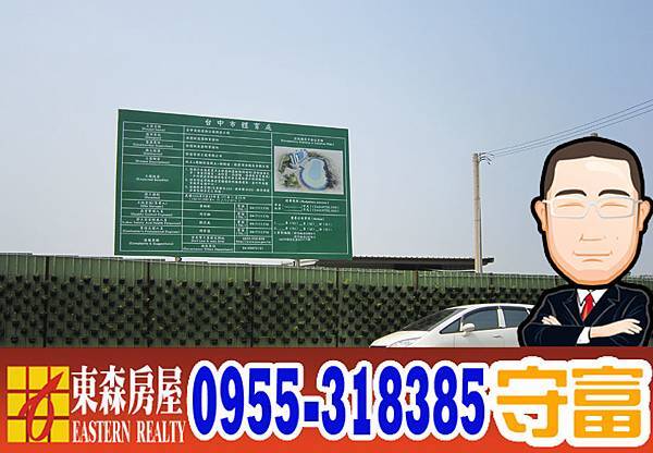 IMG_5445.JPG IMG_5445.JPG