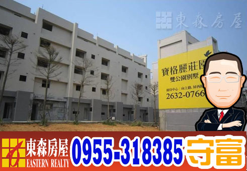 60544AAC43654a.jpg 60544AAC43654a.jpg