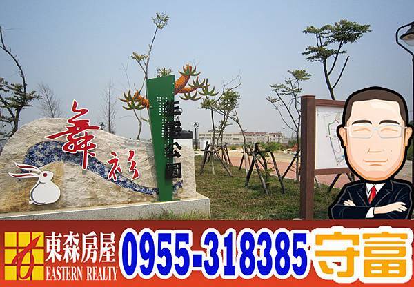 IMG_5459.JPG IMG_5459.JPG