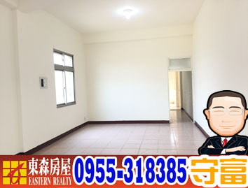 海濱透天售價:568萬_3661.jpg 海濱透天售價:568萬_3661.jpg