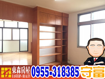 海濱透天售價:568萬_3953.jpg 海濱透天售價:568萬_3953.jpg