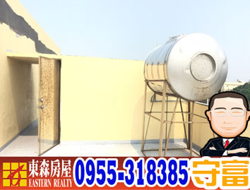 海濱透天售價:568萬_7867.jpg 海濱透天售價:568萬_7867.jpg