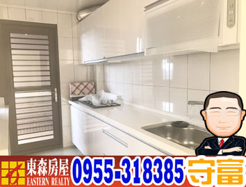 中港雲頂6樓 售768萬_170514_0005.jpg 中港雲頂6樓 售768萬_170514_0005.jpg