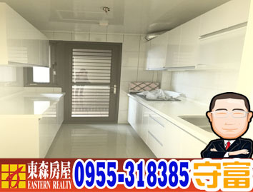 中港雲頂6樓 售768萬_170514_0006.jpg 中港雲頂6樓 售768萬_170514_0006.jpg