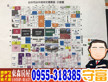 中港雲頂6樓 售768萬_170514_0017.jpg 中港雲頂6樓 售768萬_170514_0017.jpg