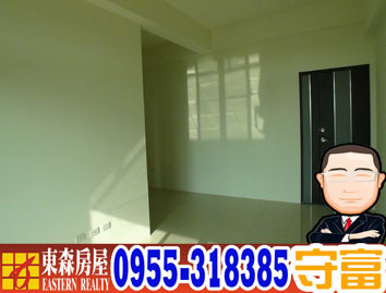 中港雲頂6樓 售768萬_170514_0012.jpg 中港雲頂6樓 售768萬_170514_0012.jpg