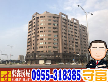 中港雲頂6樓 售768萬_170514_0016.jpg 中港雲頂6樓 售768萬_170514_0016.jpg