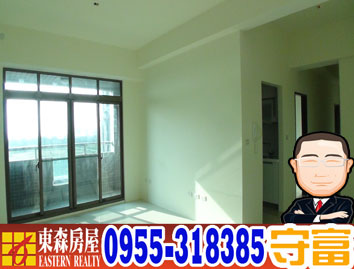 中港雲頂6樓 售768萬_170514_0015.jpg 中港雲頂6樓 售768萬_170514_0015.jpg