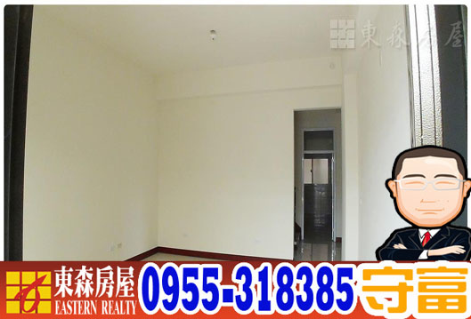 清水區-森堡大地朝南臨路別墅1380萬(已成交出售) 清水區-森堡大地朝南臨路別墅1380萬(已成交出售)