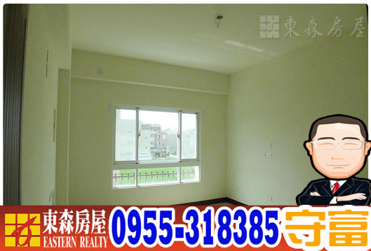 清水區-森堡大地朝南臨路別墅1380萬(已成交出售) 清水區-森堡大地朝南臨路別墅1380萬(已成交出售)